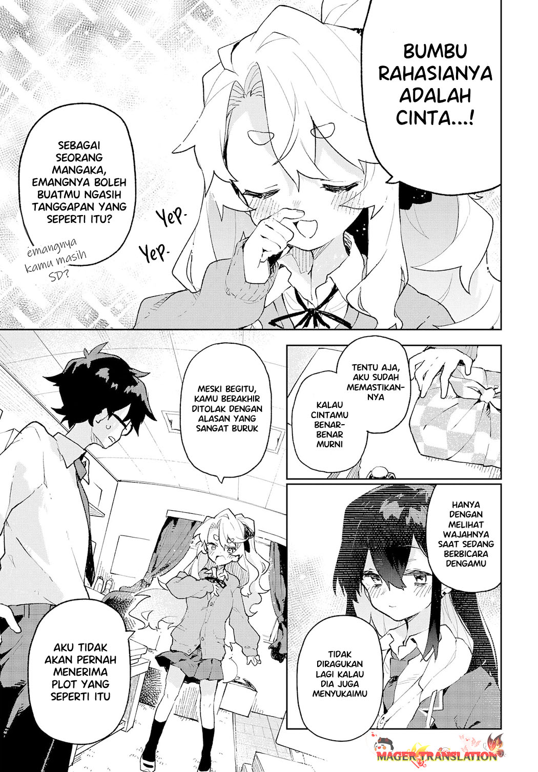 Kimi no Love o Misetekure! Vol. 1 Ch. 1 第38页