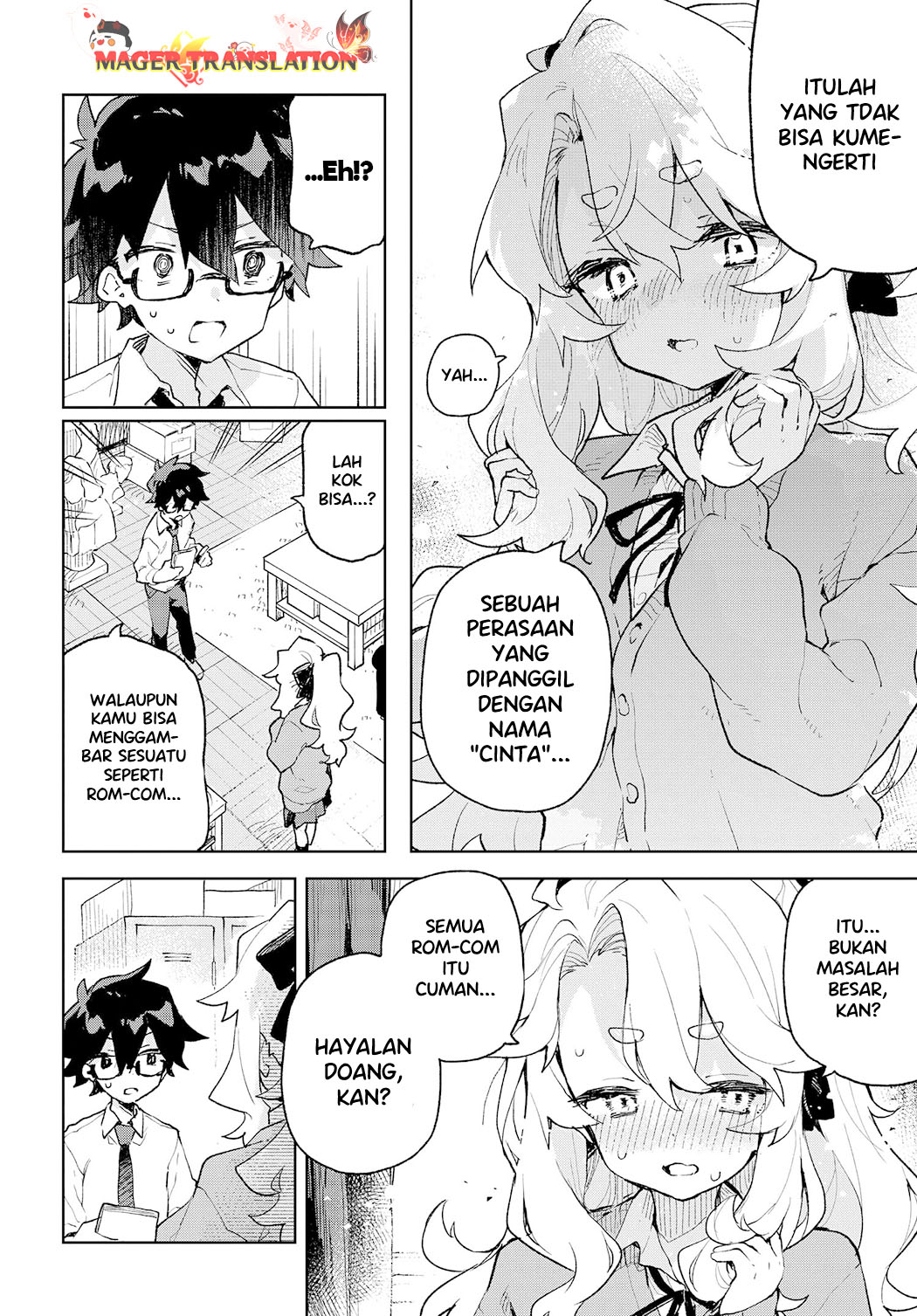 Kimi no Love o Misetekure! Vol. 1 Ch. 1 第43页