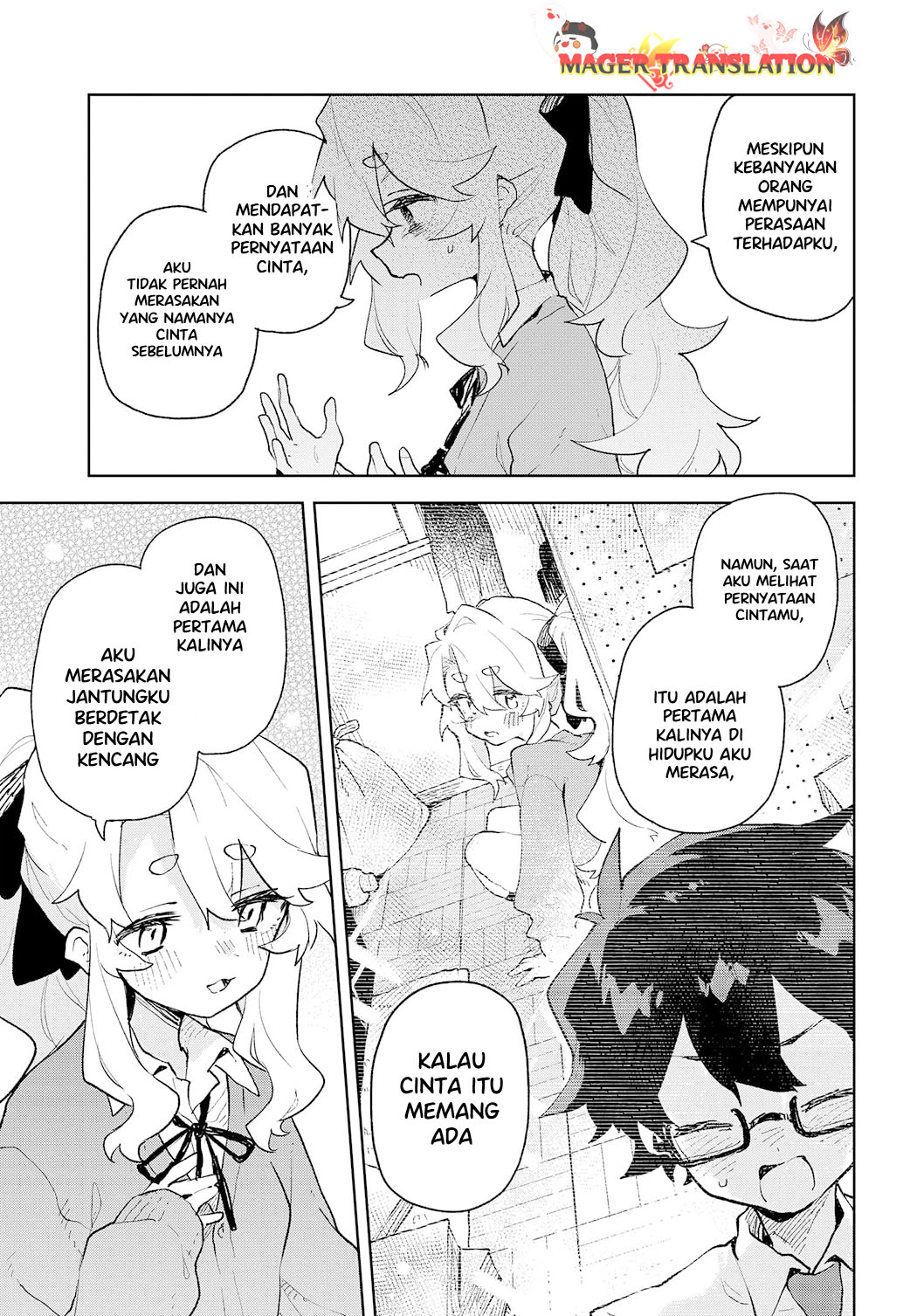 Kimi no Love o Misetekure! Vol. 1 Ch. 1 第44页