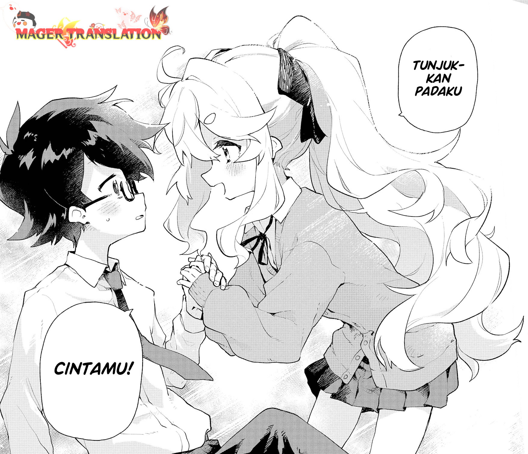 Kimi no Love o Misetekure! Vol. 1 Ch. 1 第52页