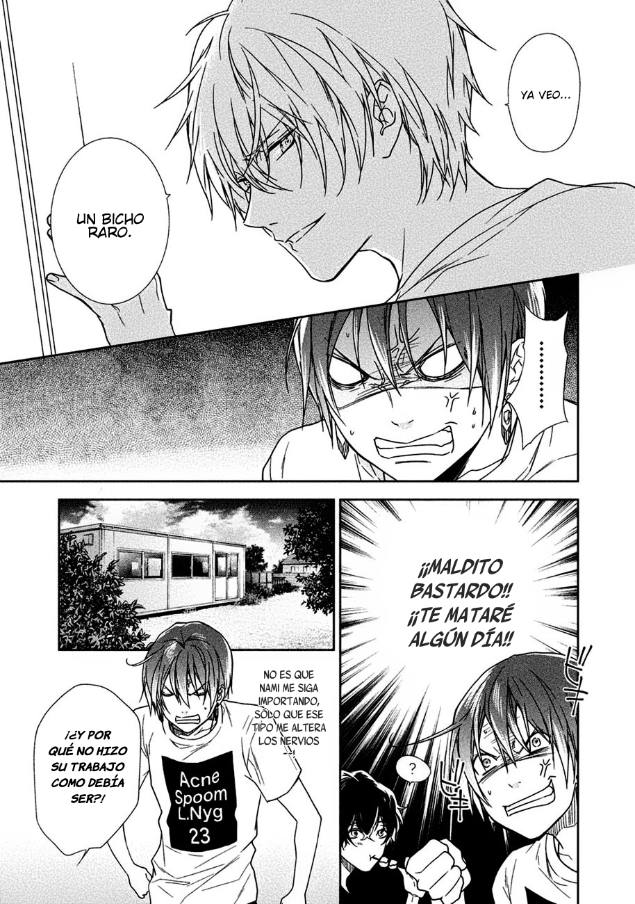 Mermaid Boys Vol. 1 Ch. 2 第14页
