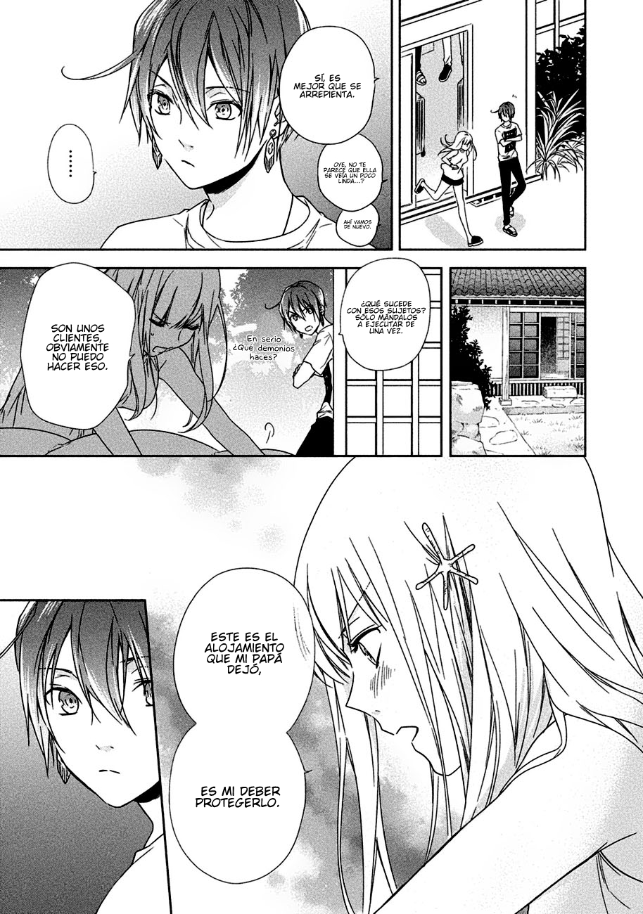 Mermaid Boys Vol. 1 Ch. 2 第16页