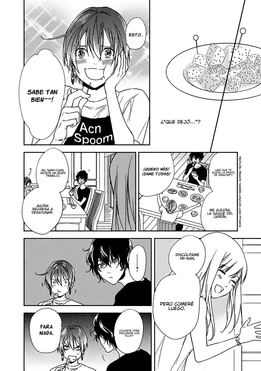 Mermaid Boys Vol. 1 Ch. 2 第17页