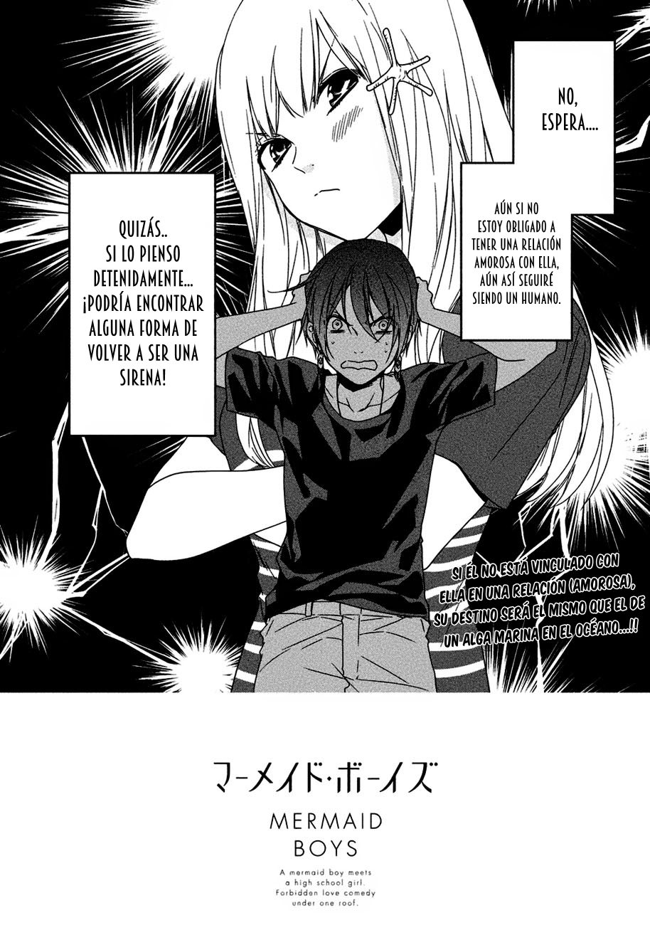 Mermaid Boys Vol. 1 Ch. 2 第3页