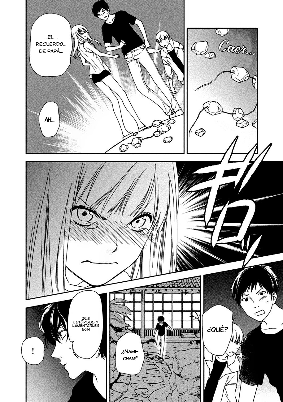 Mermaid Boys Vol. 1 Ch. 2 第25页