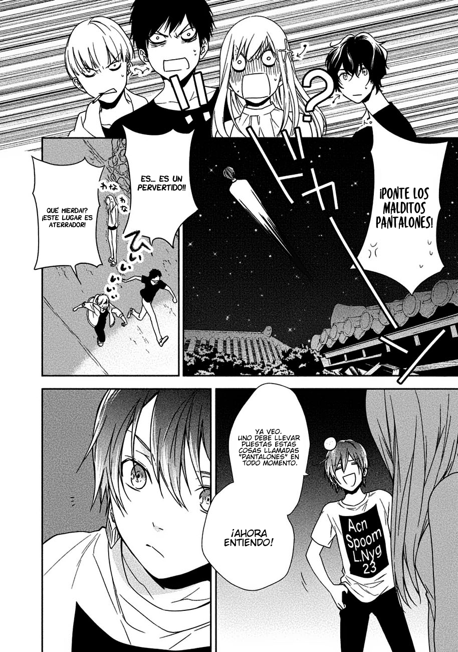 Mermaid Boys Vol. 1 Ch. 2 第29页