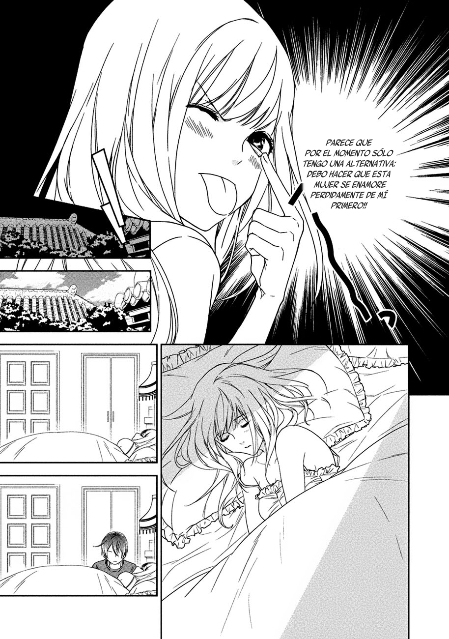 Mermaid Boys Vol. 1 Ch. 2 第4页
