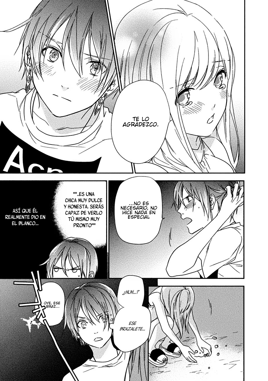 Mermaid Boys Vol. 1 Ch. 2 第32页