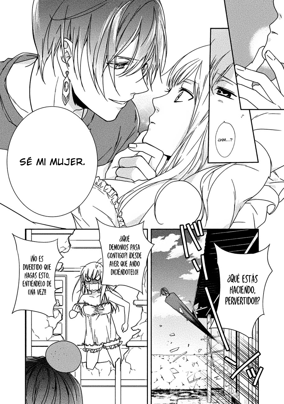 Mermaid Boys Vol. 1 Ch. 2 第5页