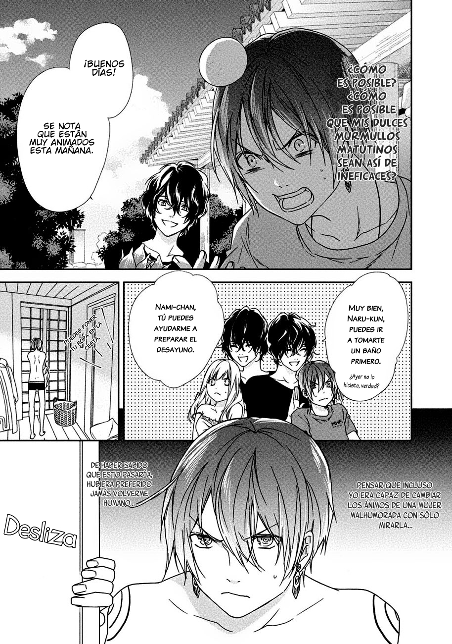 Mermaid Boys Vol. 1 Ch. 2 第6页
