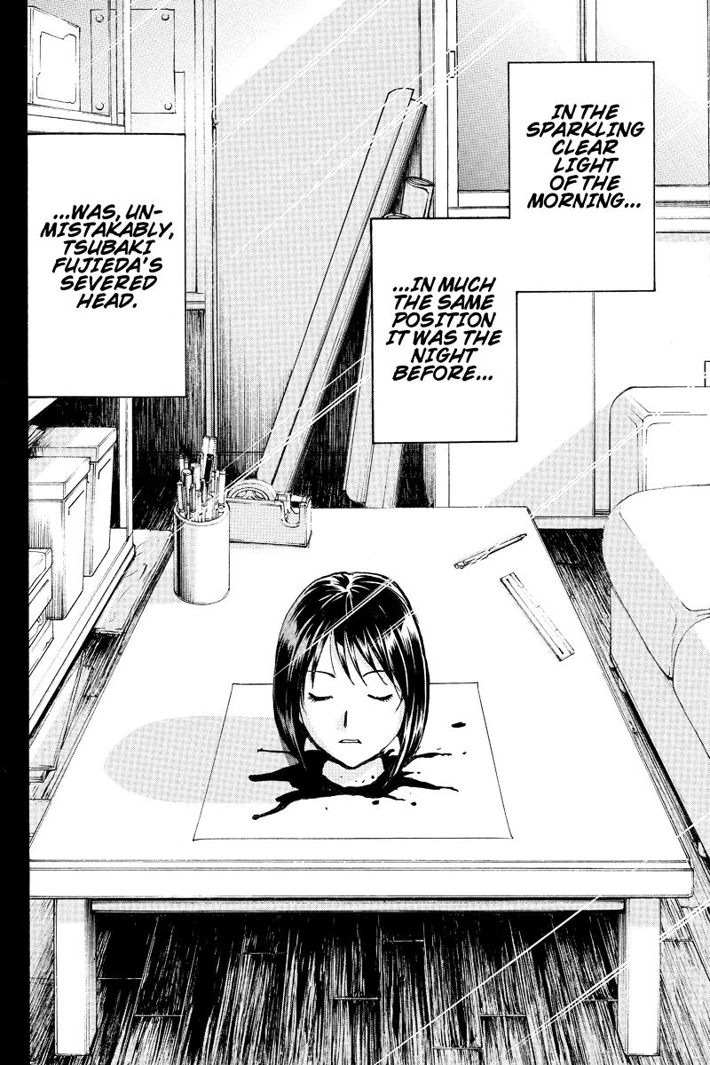 Kindaichi Case Files: Takato's Side Vol. 1 Ch. 4 第11页