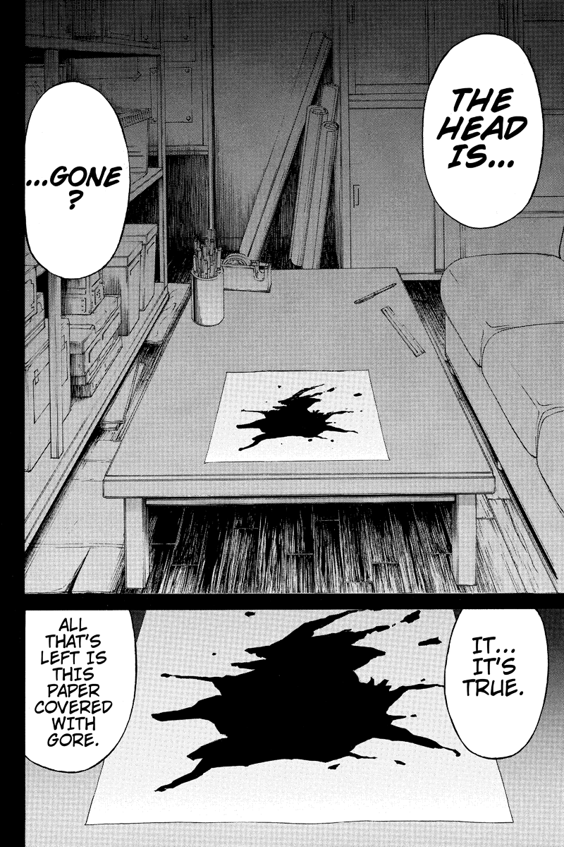 Kindaichi Case Files: Takato's Side Vol. 1 Ch. 4 第3页
