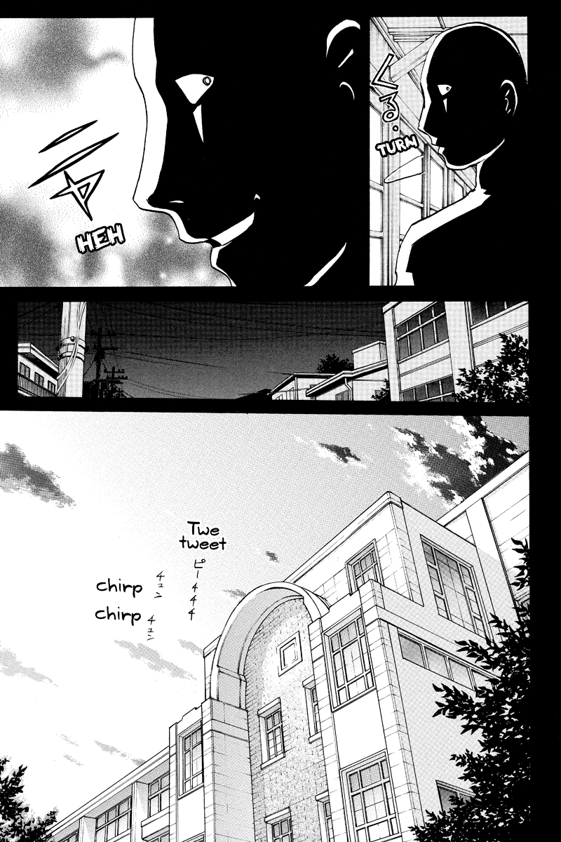 Kindaichi Case Files: Takato's Side Vol. 1 Ch. 4 第8页
