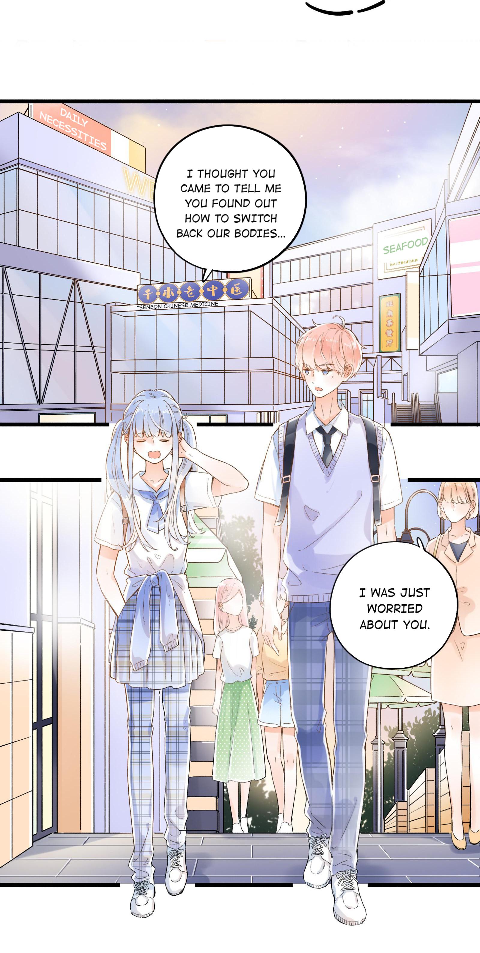 The Drifting Star For Sisterhood, Attack! 第2页
