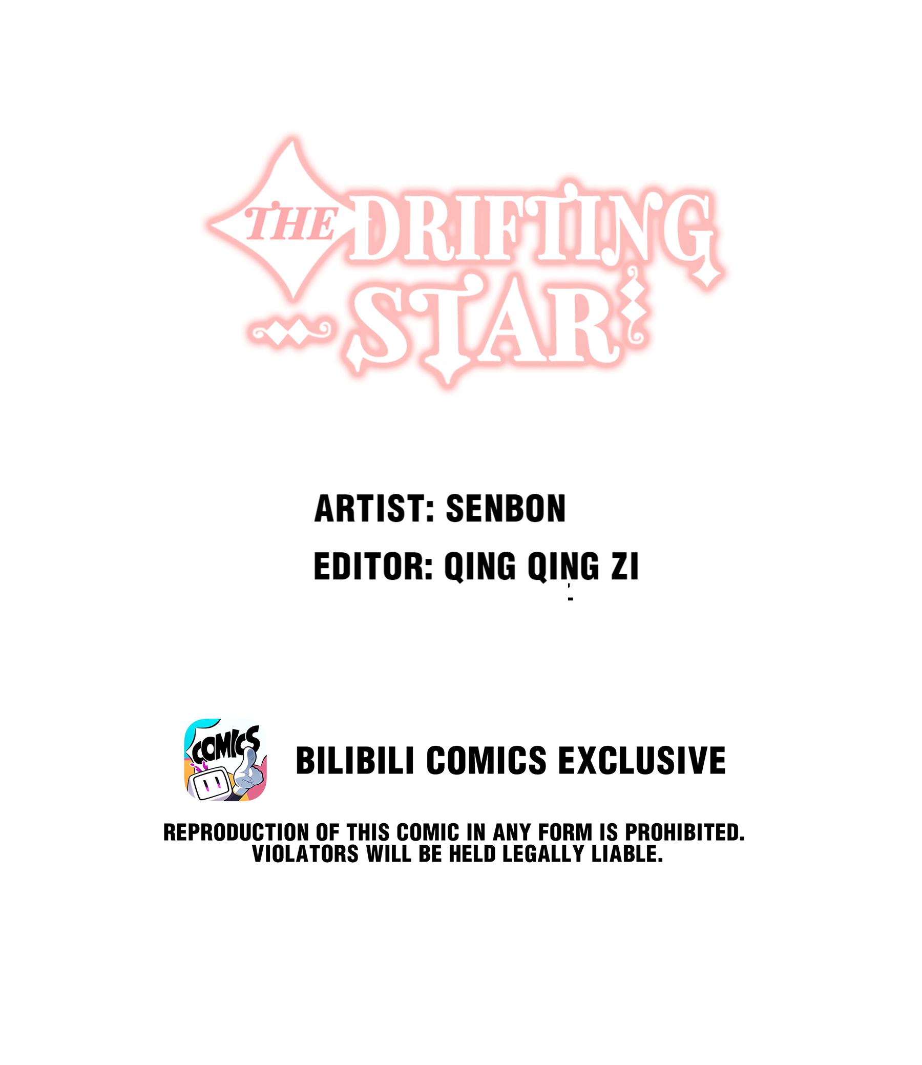 The Drifting Star For Sisterhood, Attack! 第9页