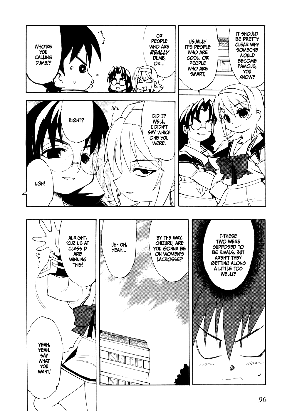 MuvLuv Vol. 1 Ch. 5 第2页