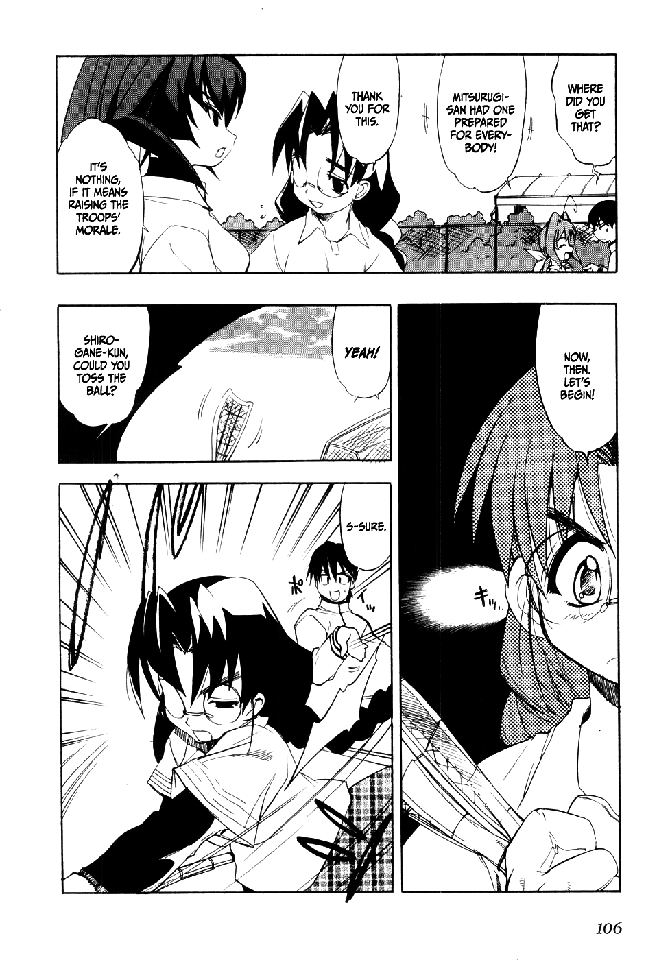 MuvLuv Vol. 1 Ch. 5 第12页