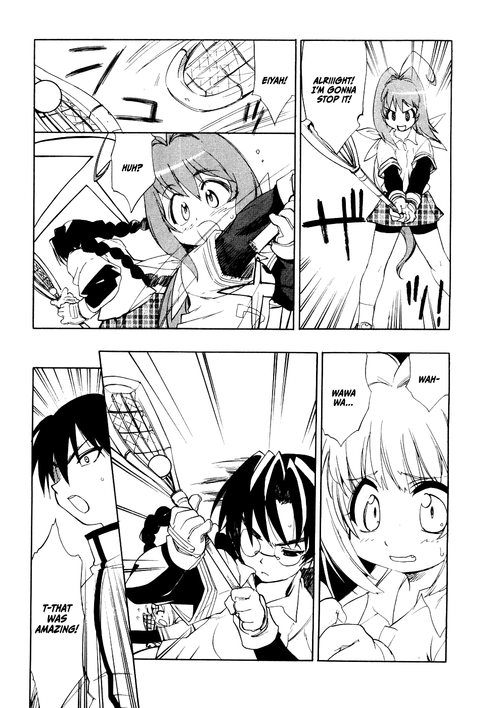 MuvLuv Vol. 1 Ch. 5 第13页