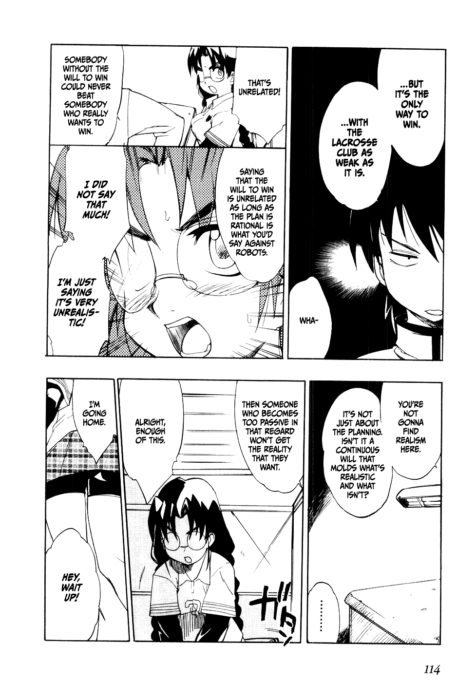 MuvLuv Vol. 1 Ch. 5 第20页