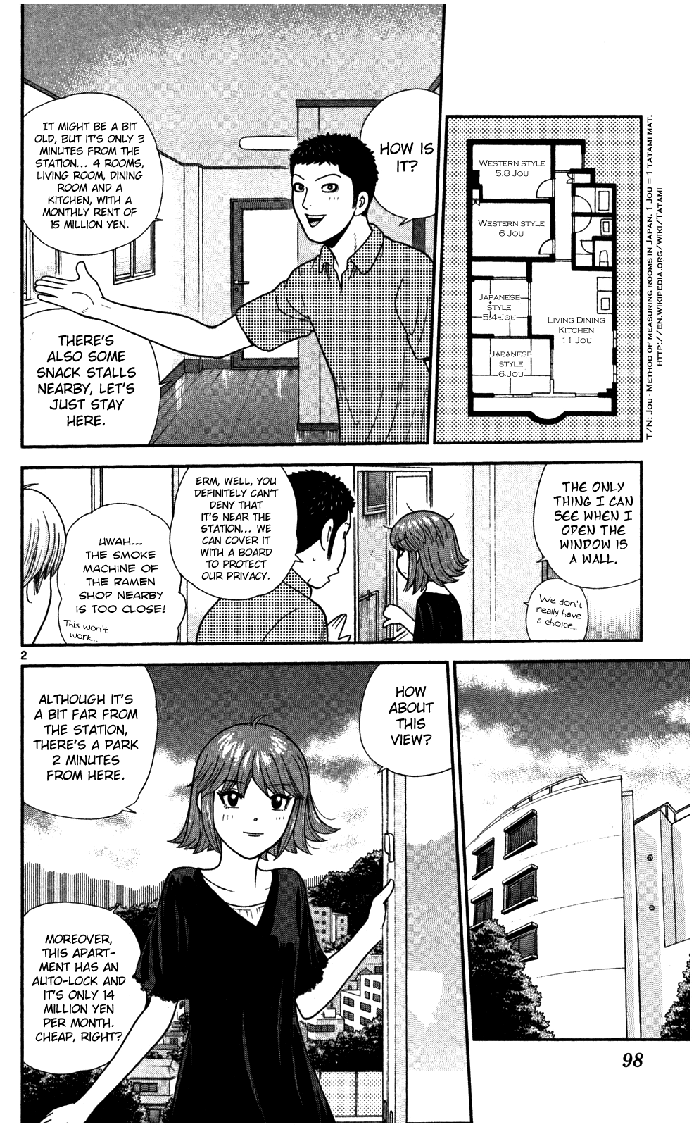 Steel Septum Vol. 1 Ch. 4 第3页