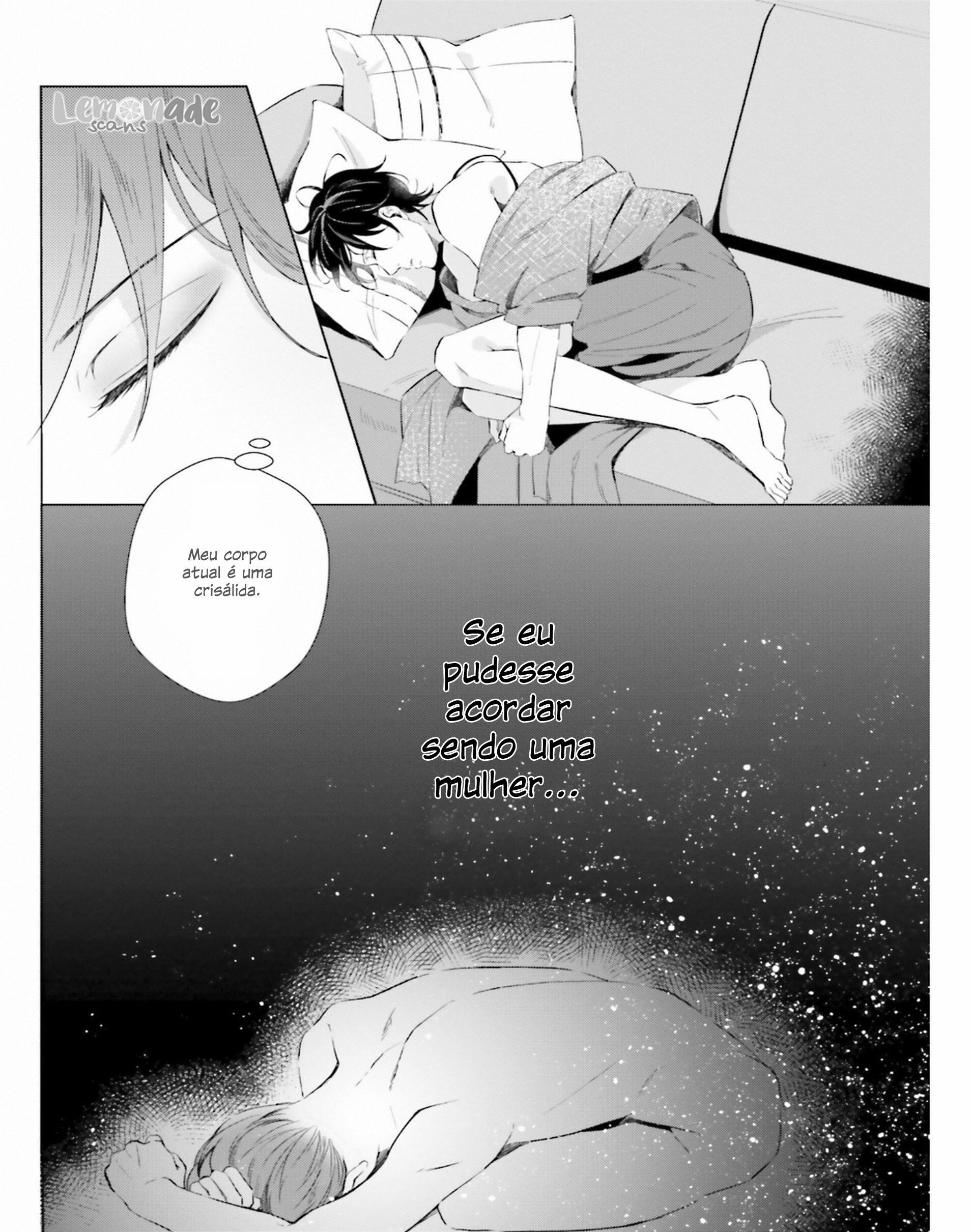 There is no Future in This Love Vol. 1 Ch. 4 第14页