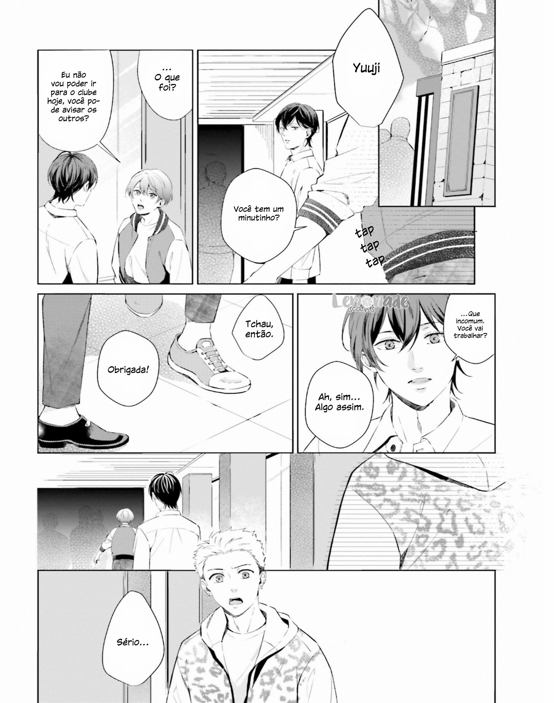 There is no Future in This Love Vol. 1 Ch. 4 第16页