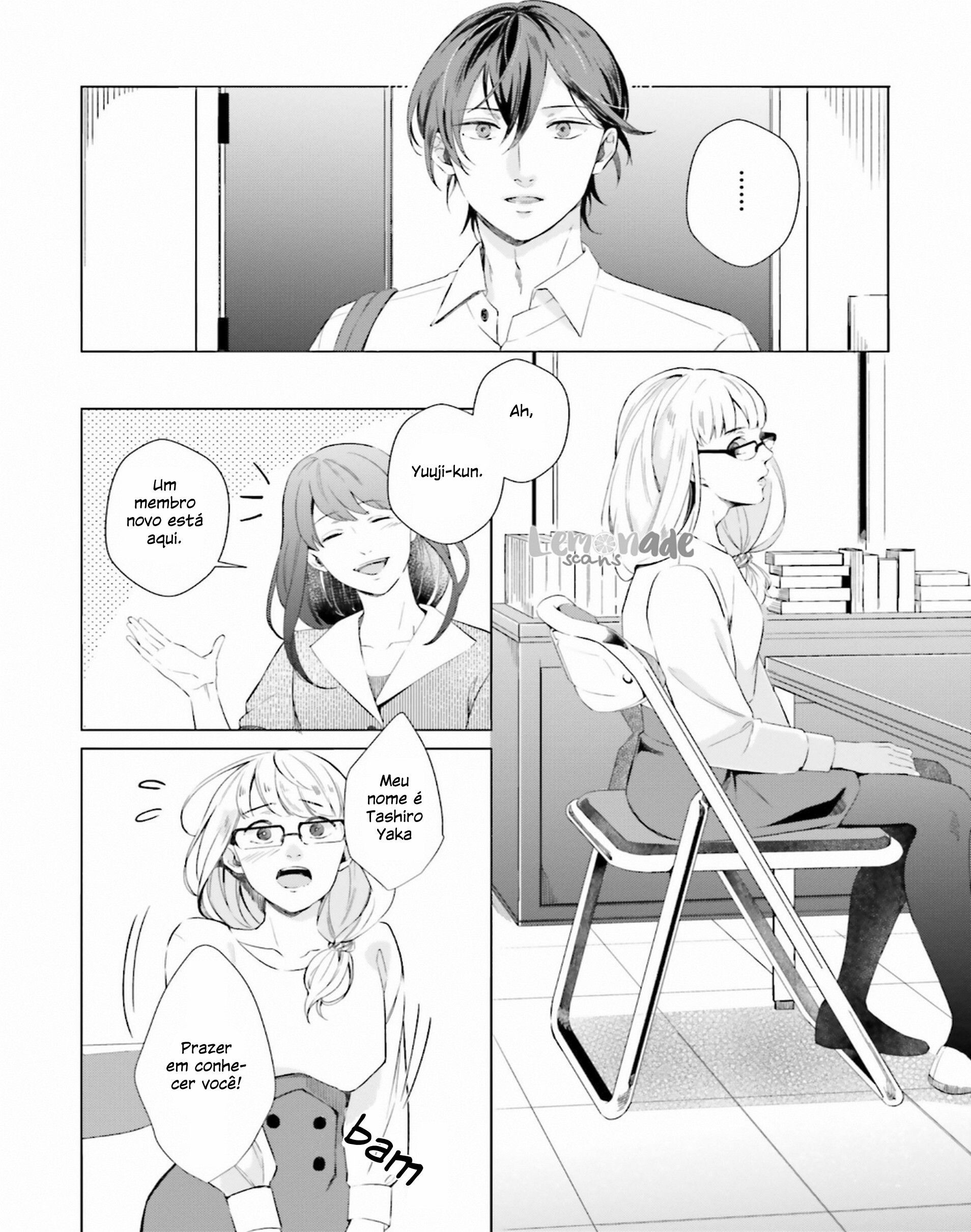 There is no Future in This Love Vol. 1 Ch. 4 第18页