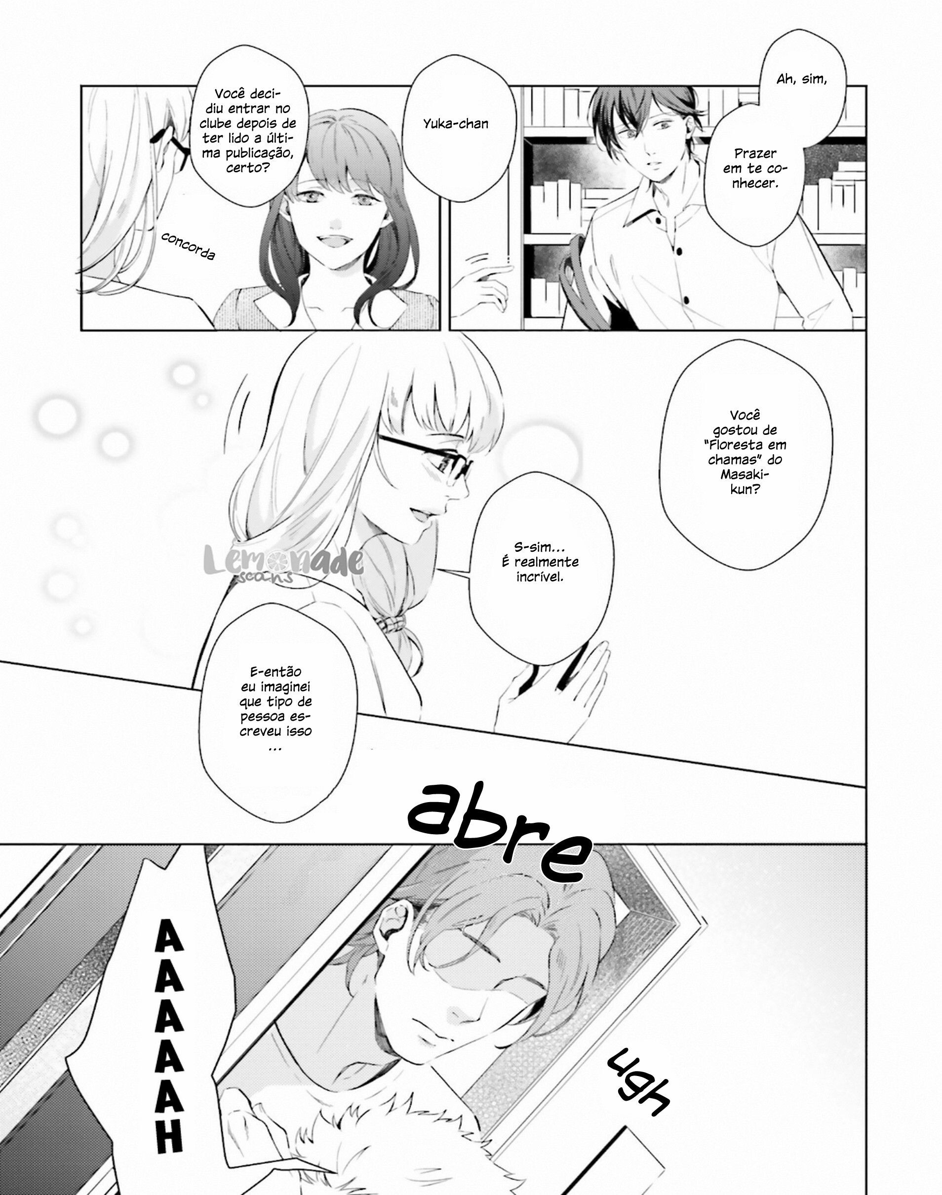 There is no Future in This Love Vol. 1 Ch. 4 第19页