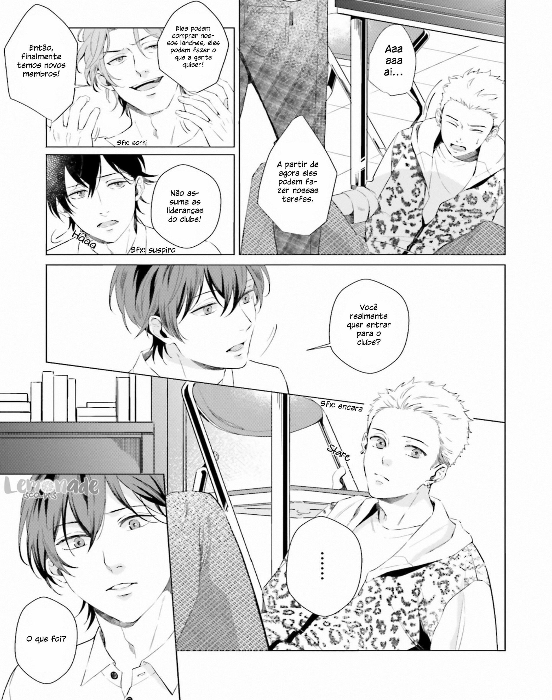 There is no Future in This Love Vol. 1 Ch. 4 第21页