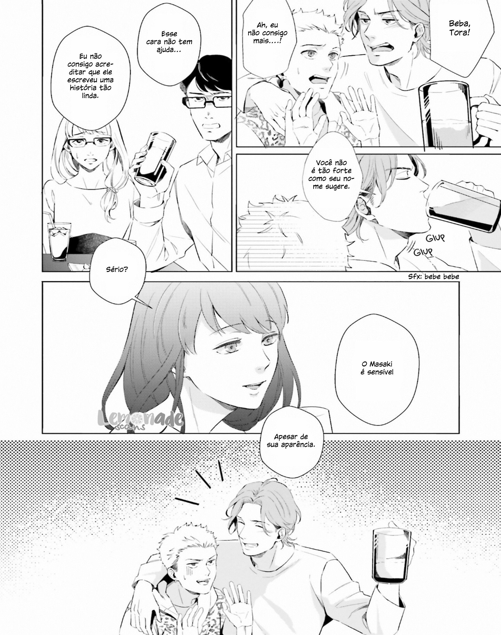 There is no Future in This Love Vol. 1 Ch. 4 第24页