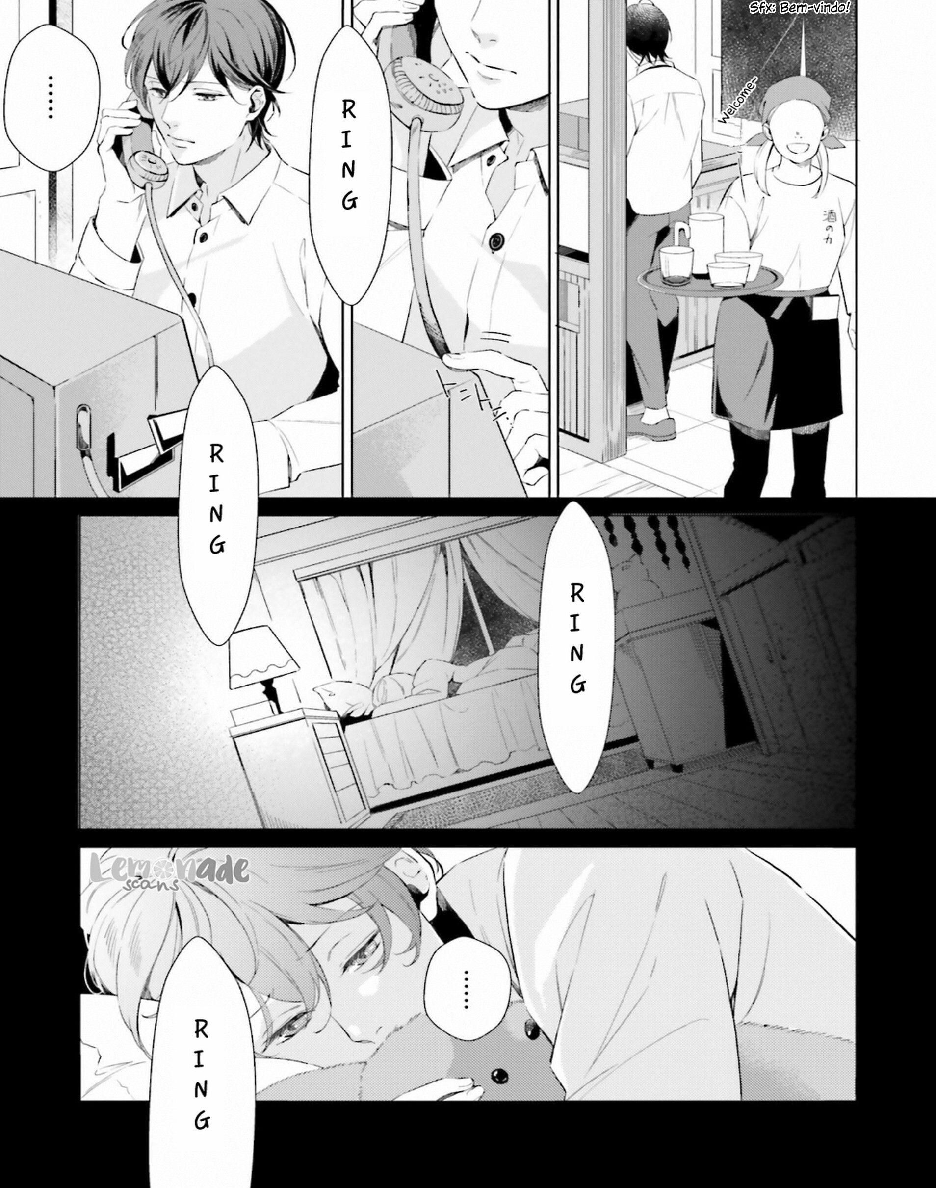 There is no Future in This Love Vol. 1 Ch. 4 第25页