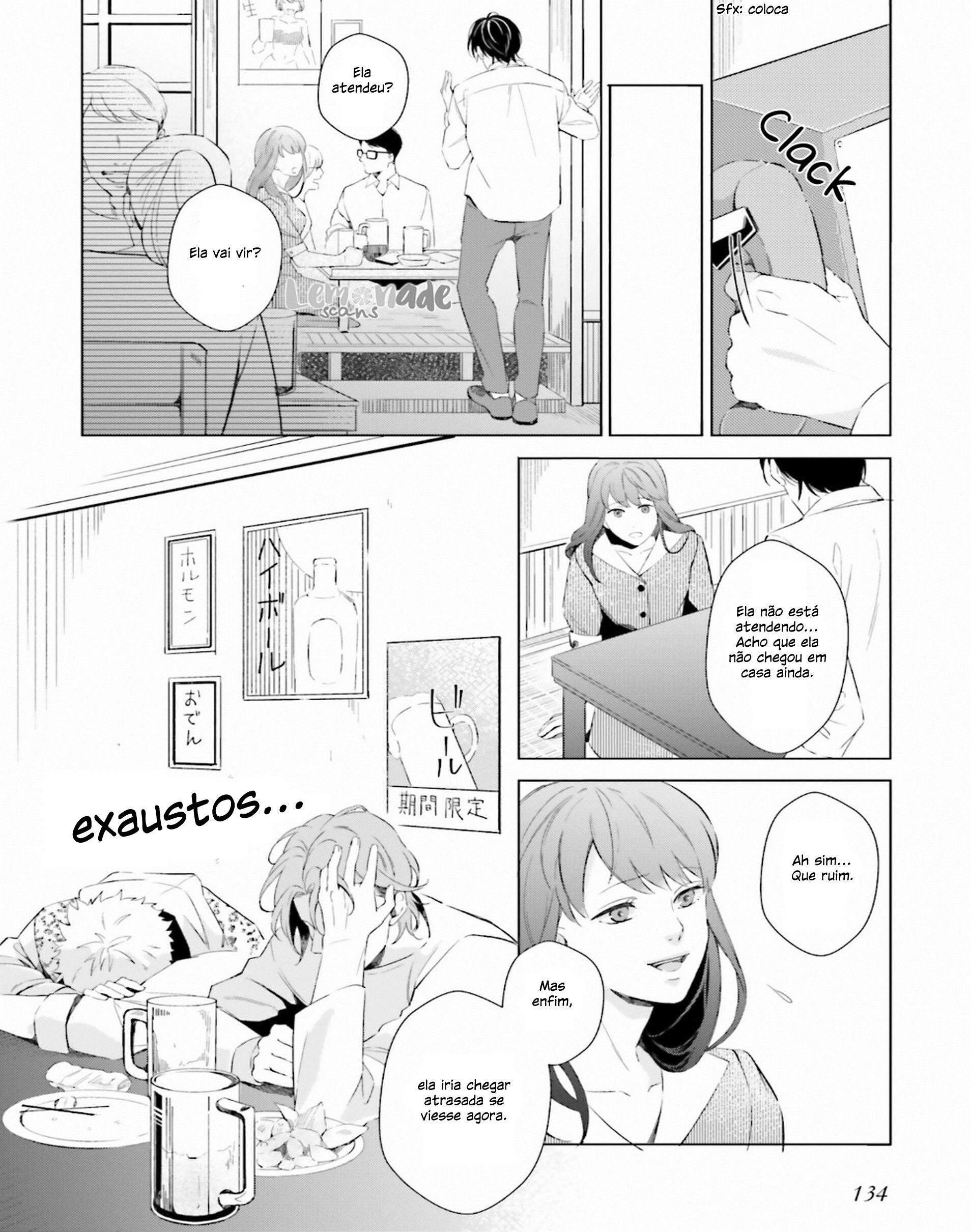 There is no Future in This Love Vol. 1 Ch. 4 第26页
