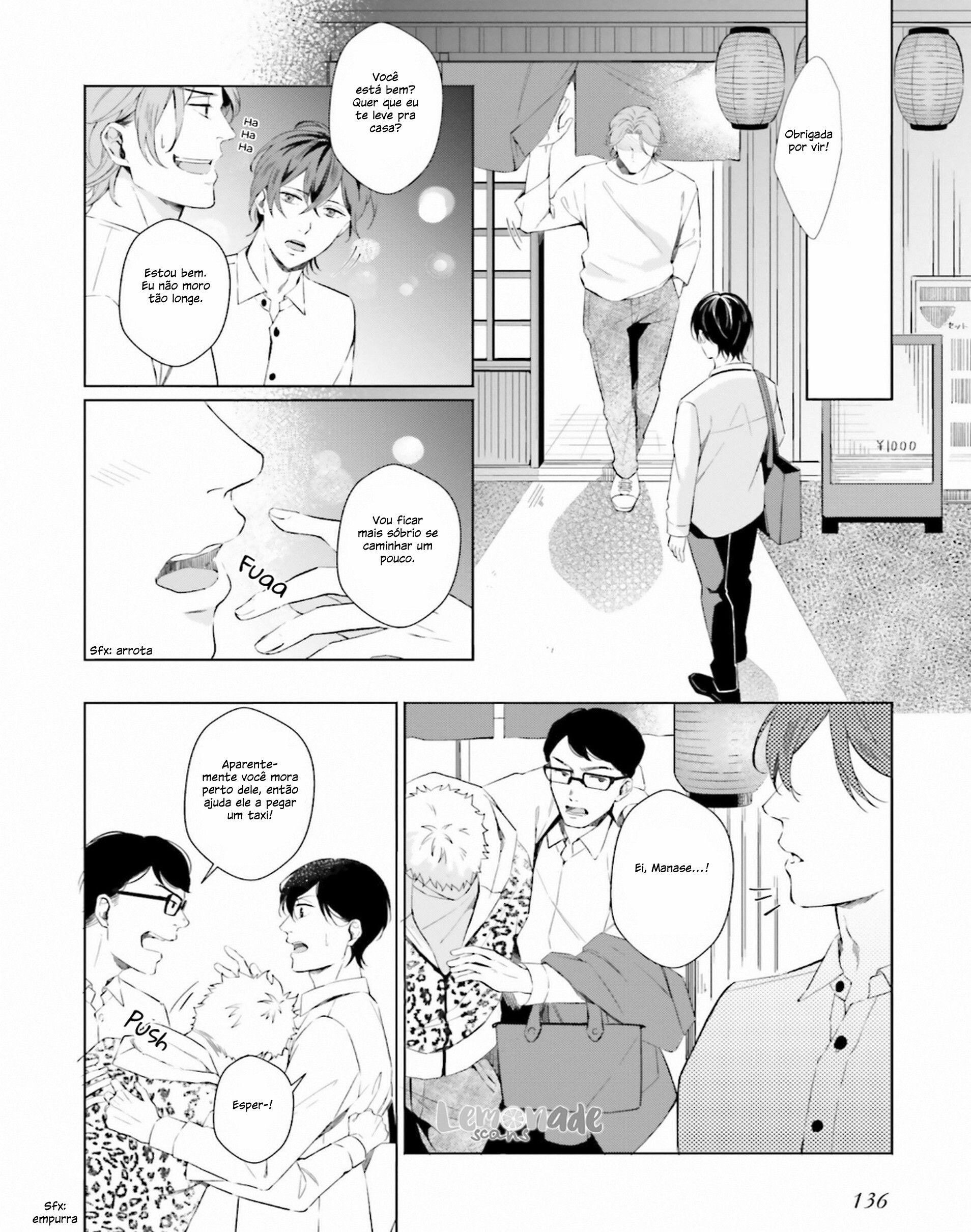 There is no Future in This Love Vol. 1 Ch. 4 第28页