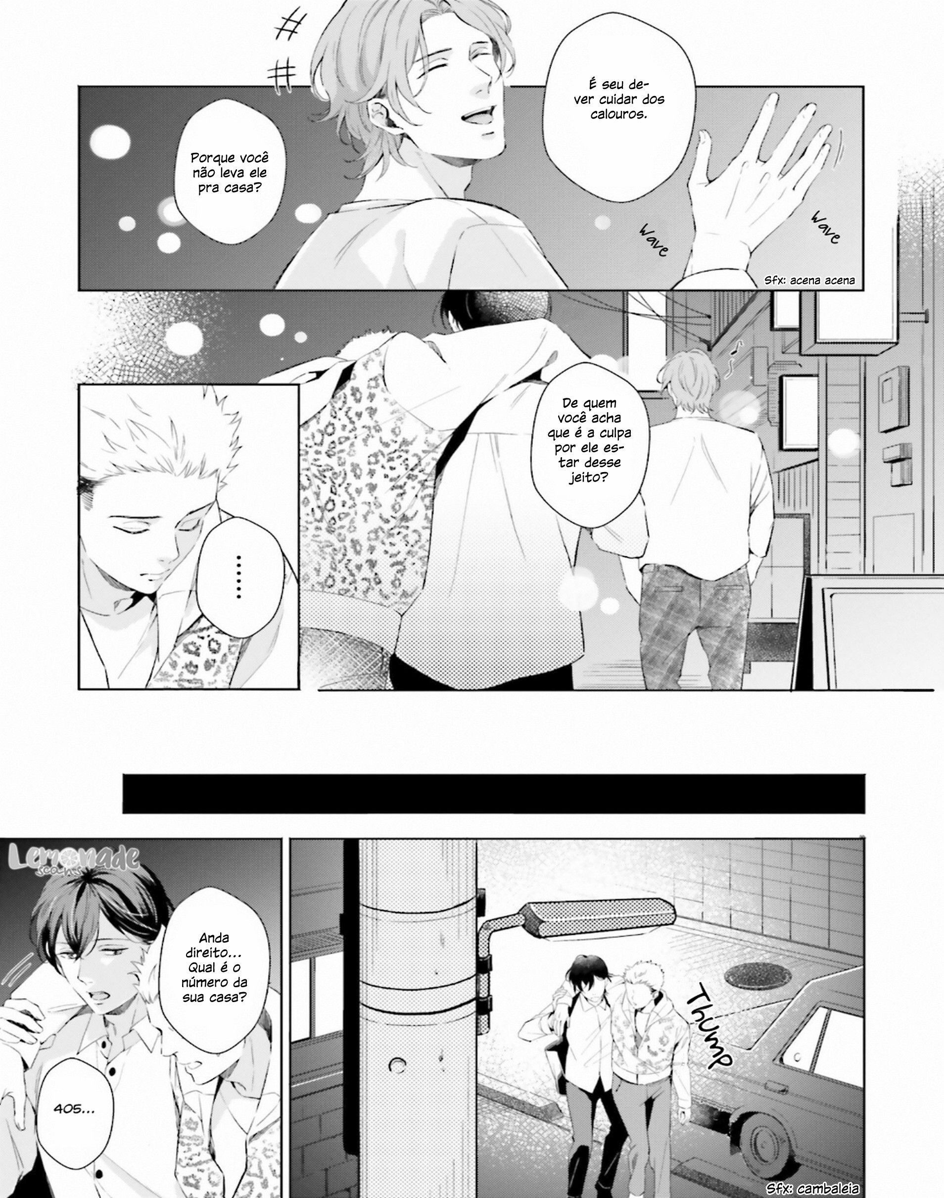There is no Future in This Love Vol. 1 Ch. 4 第29页