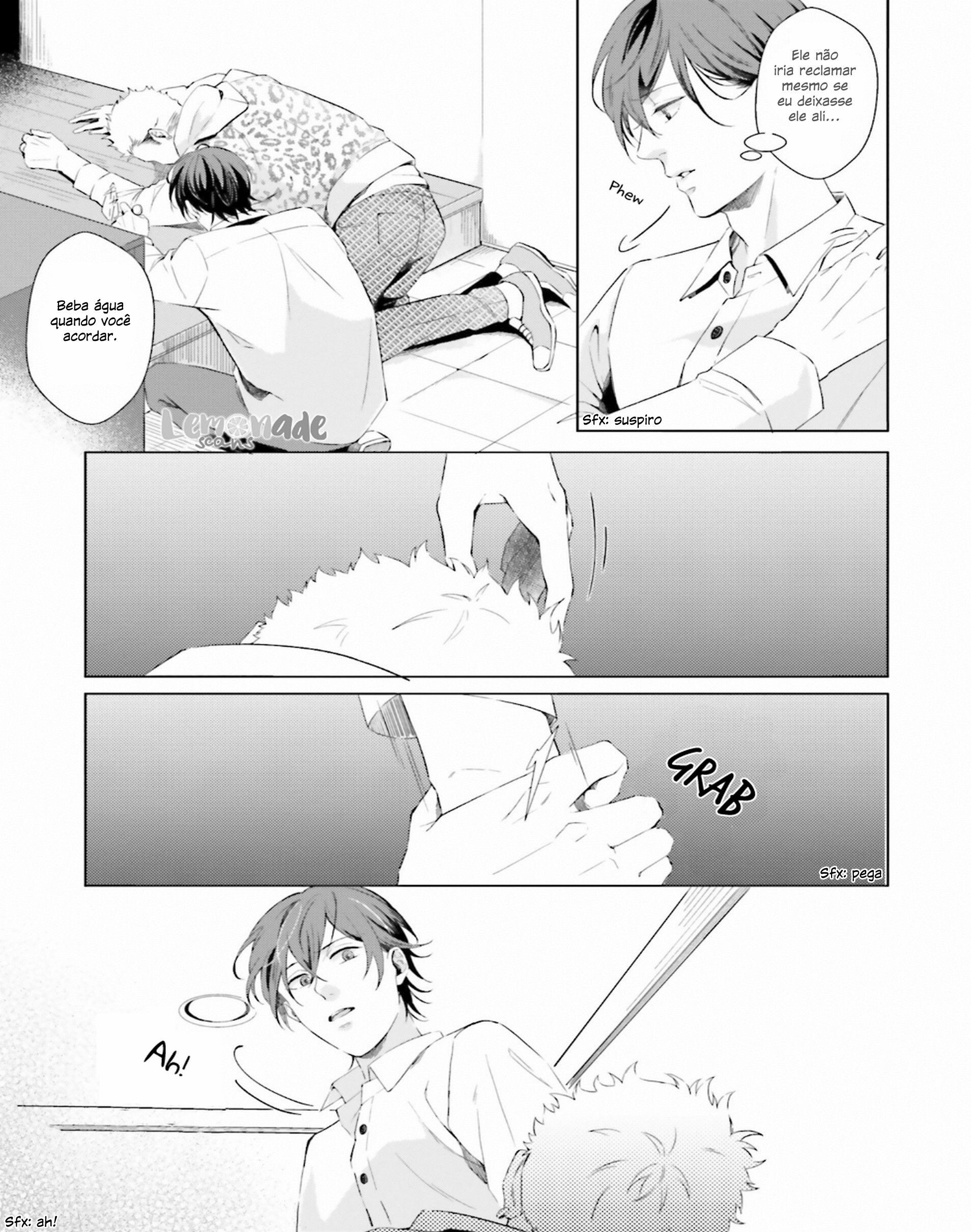 There is no Future in This Love Vol. 1 Ch. 4 第31页