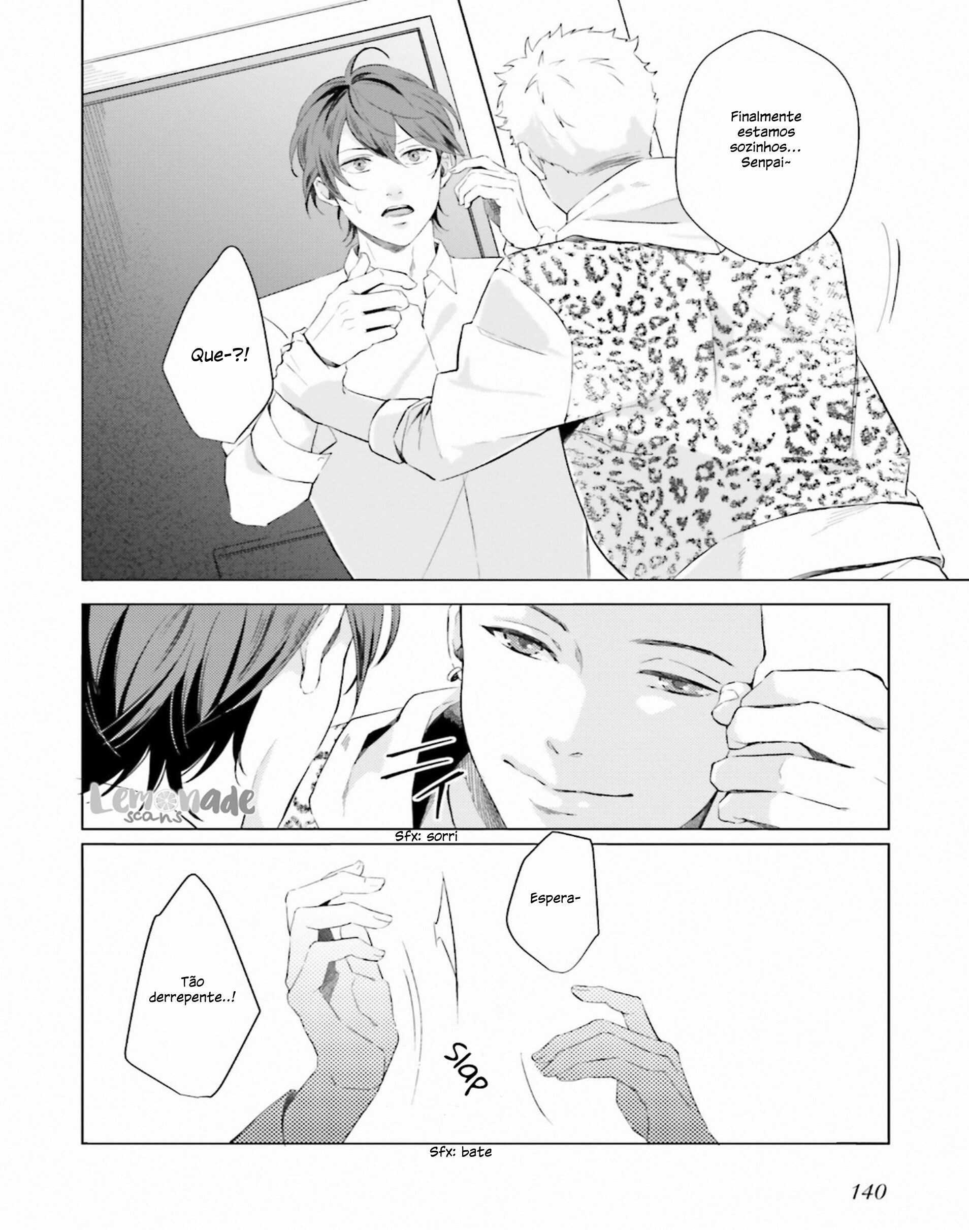 There is no Future in This Love Vol. 1 Ch. 4 第32页