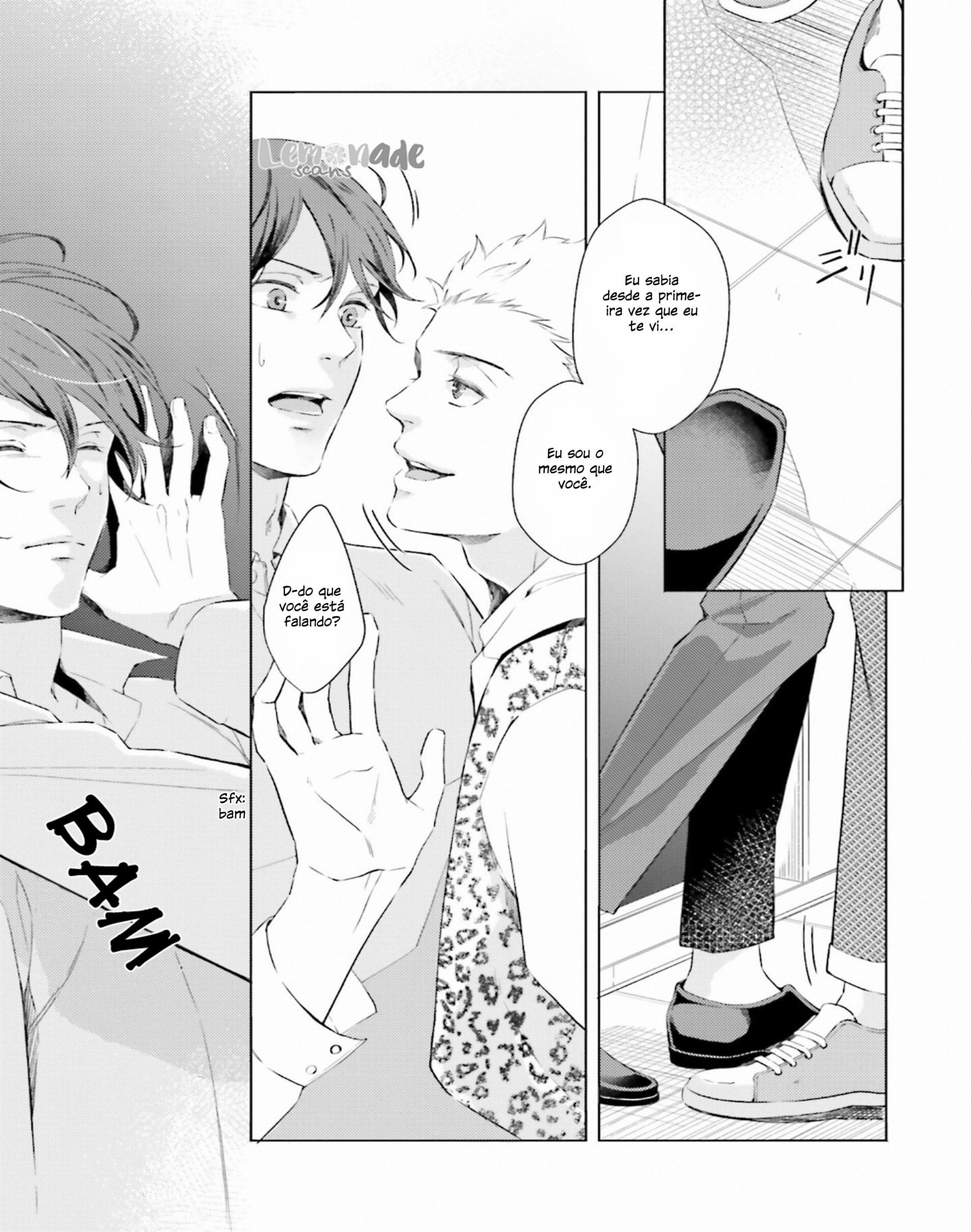 There is no Future in This Love Vol. 1 Ch. 4 第33页