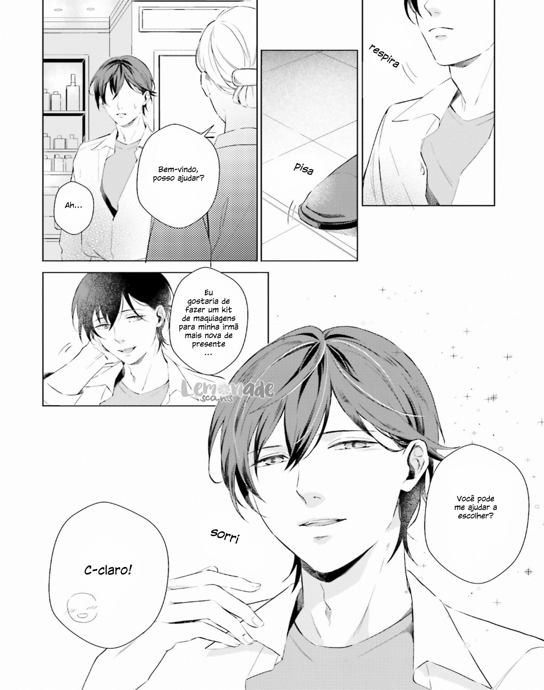 There is no Future in This Love Vol. 1 Ch. 4 第6页