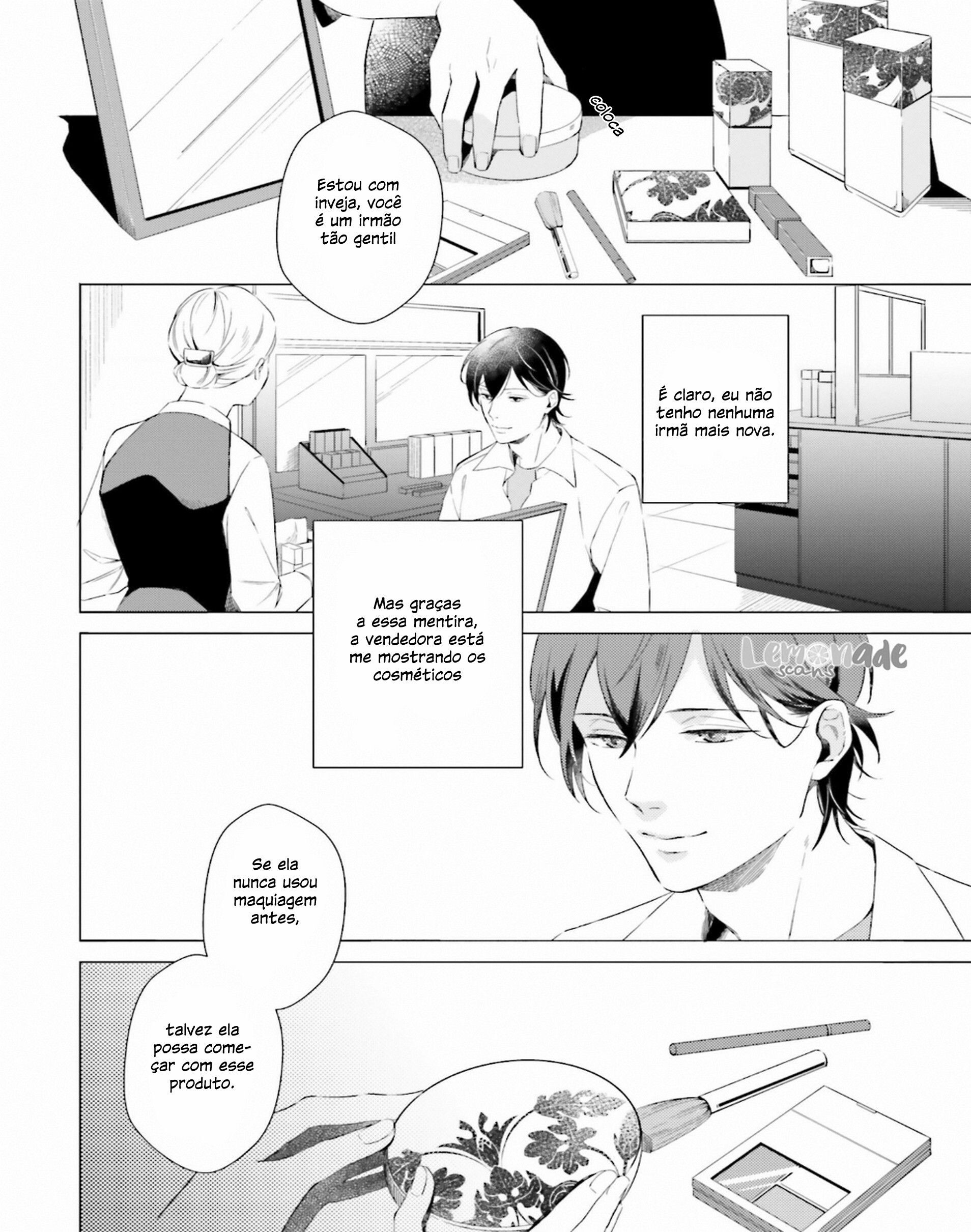 There is no Future in This Love Vol. 1 Ch. 4 第8页