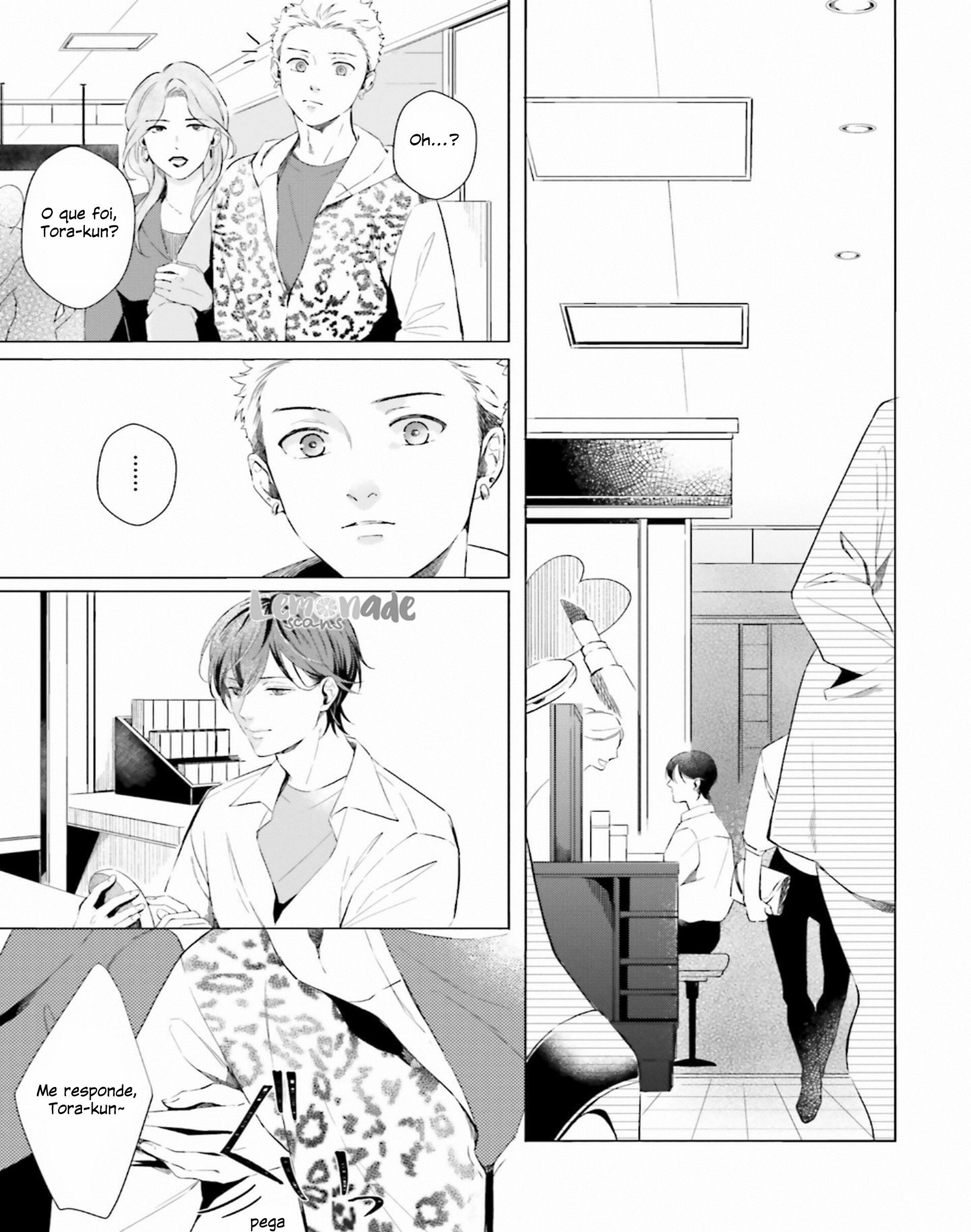 There is no Future in This Love Vol. 1 Ch. 4 第9页