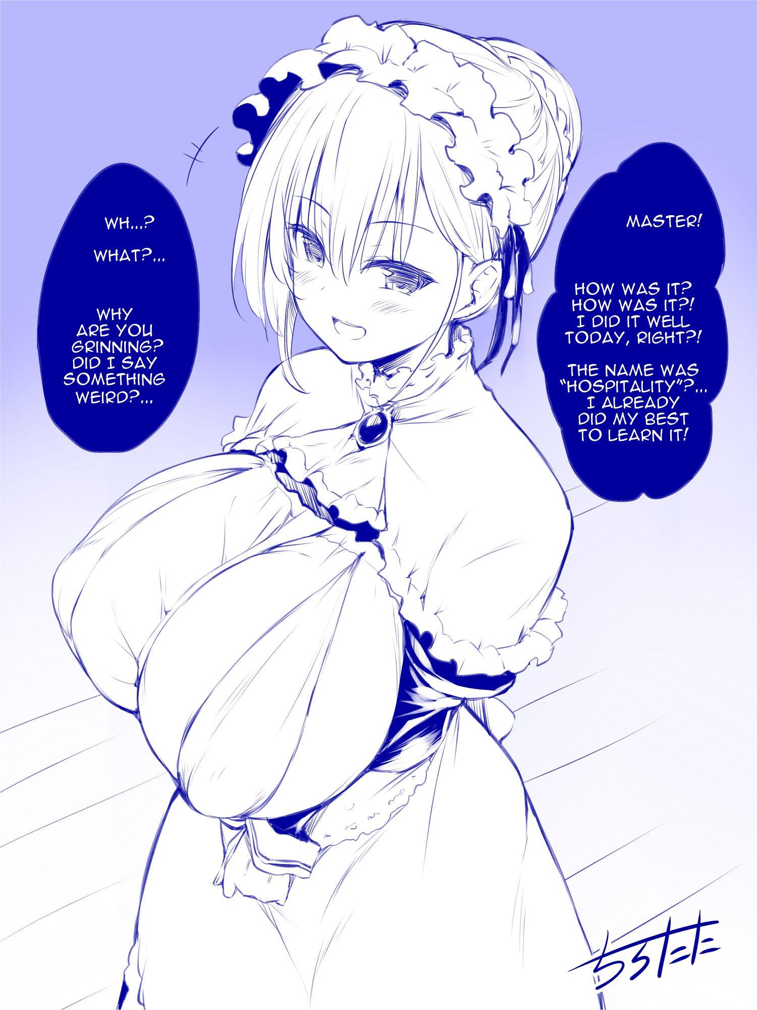 Mimic Girl Mimic's Uncontrolled Mimicry 第2页