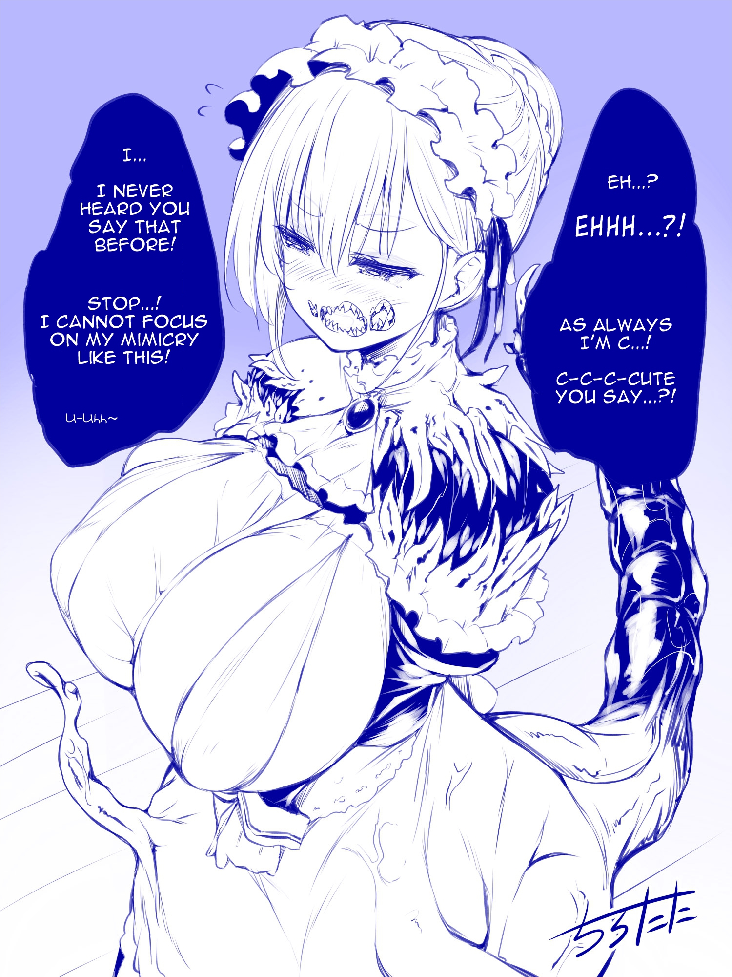 Mimic Girl Mimic's Uncontrolled Mimicry 第3页