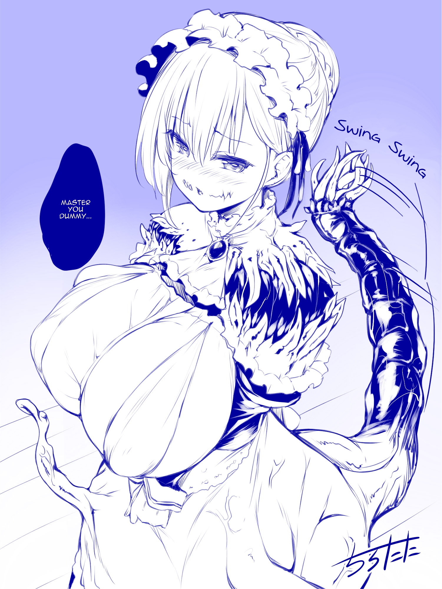 Mimic Girl Mimic's Uncontrolled Mimicry 第4页