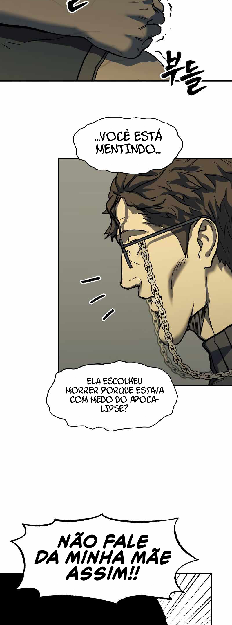 Jongmal eseo Saranamgi Ch. 1 第33页