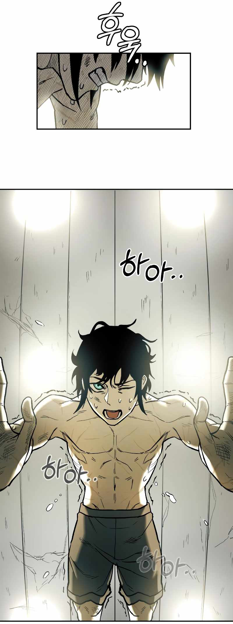 Jongmal eseo Saranamgi Ch. 1 第58页