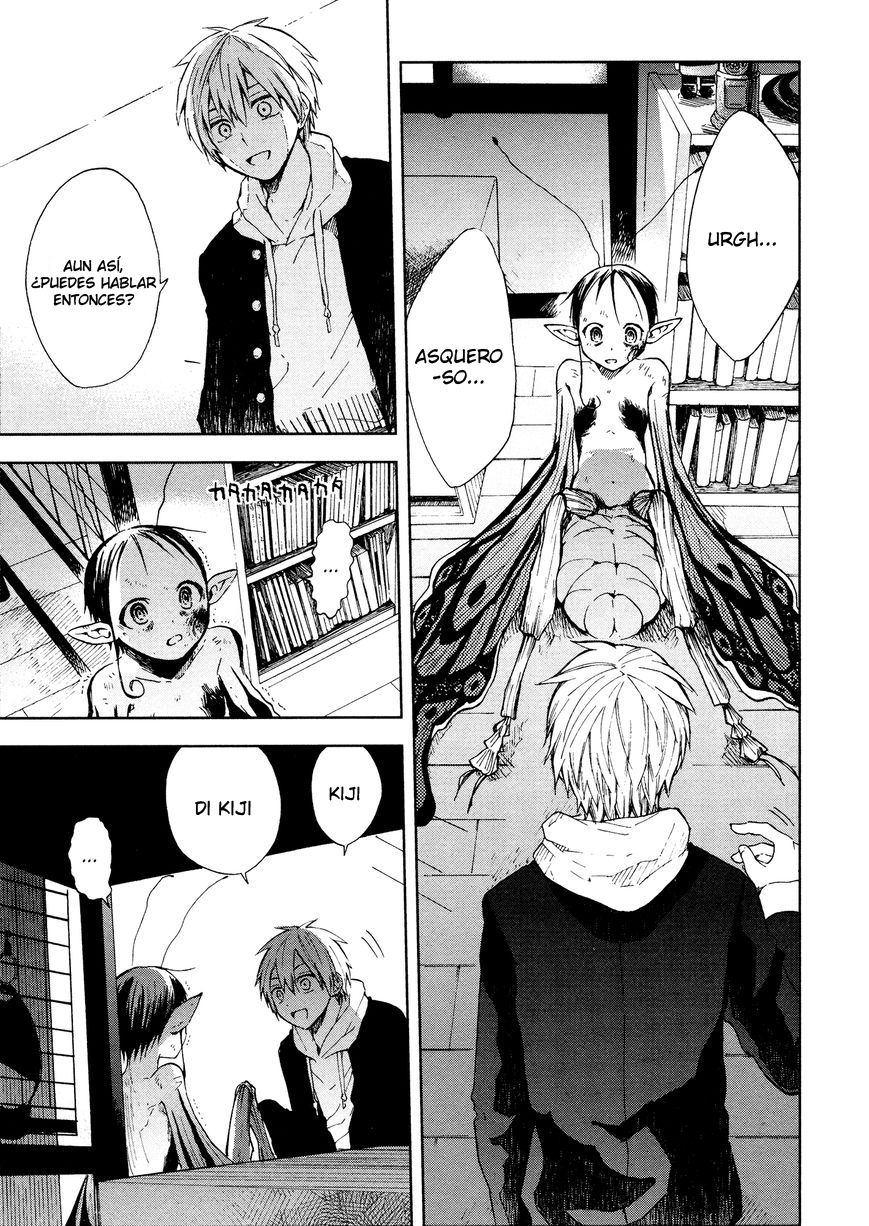 ogeha Vol. 1 Ch. 1 第31页