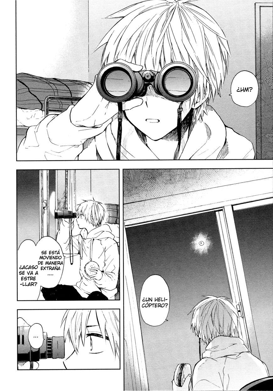 ogeha Vol. 1 Ch. 1 第7页