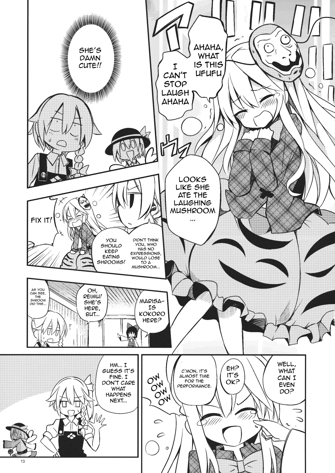 Touhou - Junjou Eccentric Honey Face (Doujinshi) Oneshot 第12页