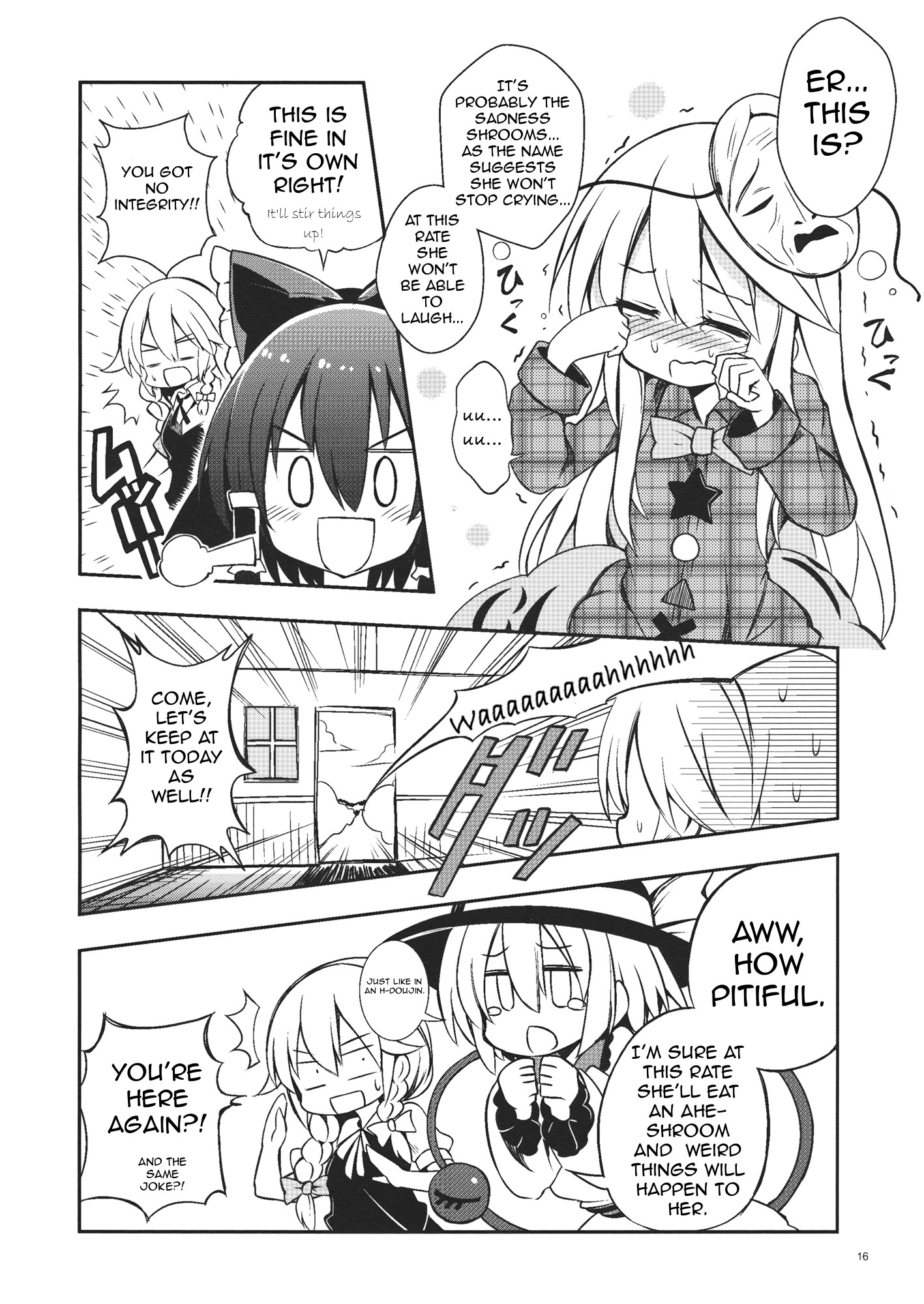 Touhou - Junjou Eccentric Honey Face (Doujinshi) Oneshot 第15页