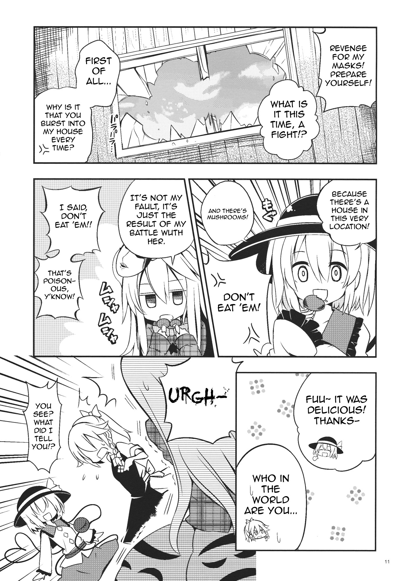 Touhou - Junjou Eccentric Honey Face (Doujinshi) Oneshot 第10页